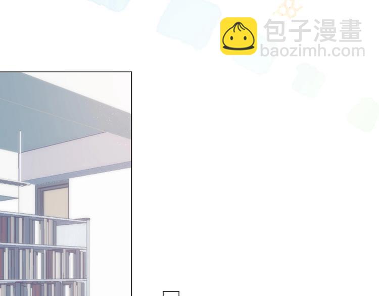 第7话 撮合(1/2)-第8话