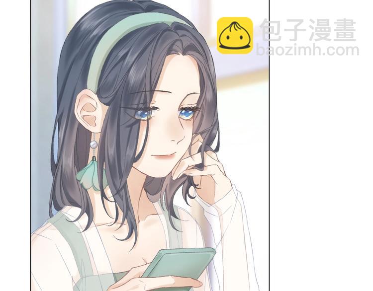 第7话 撮合(1/2)-第8话