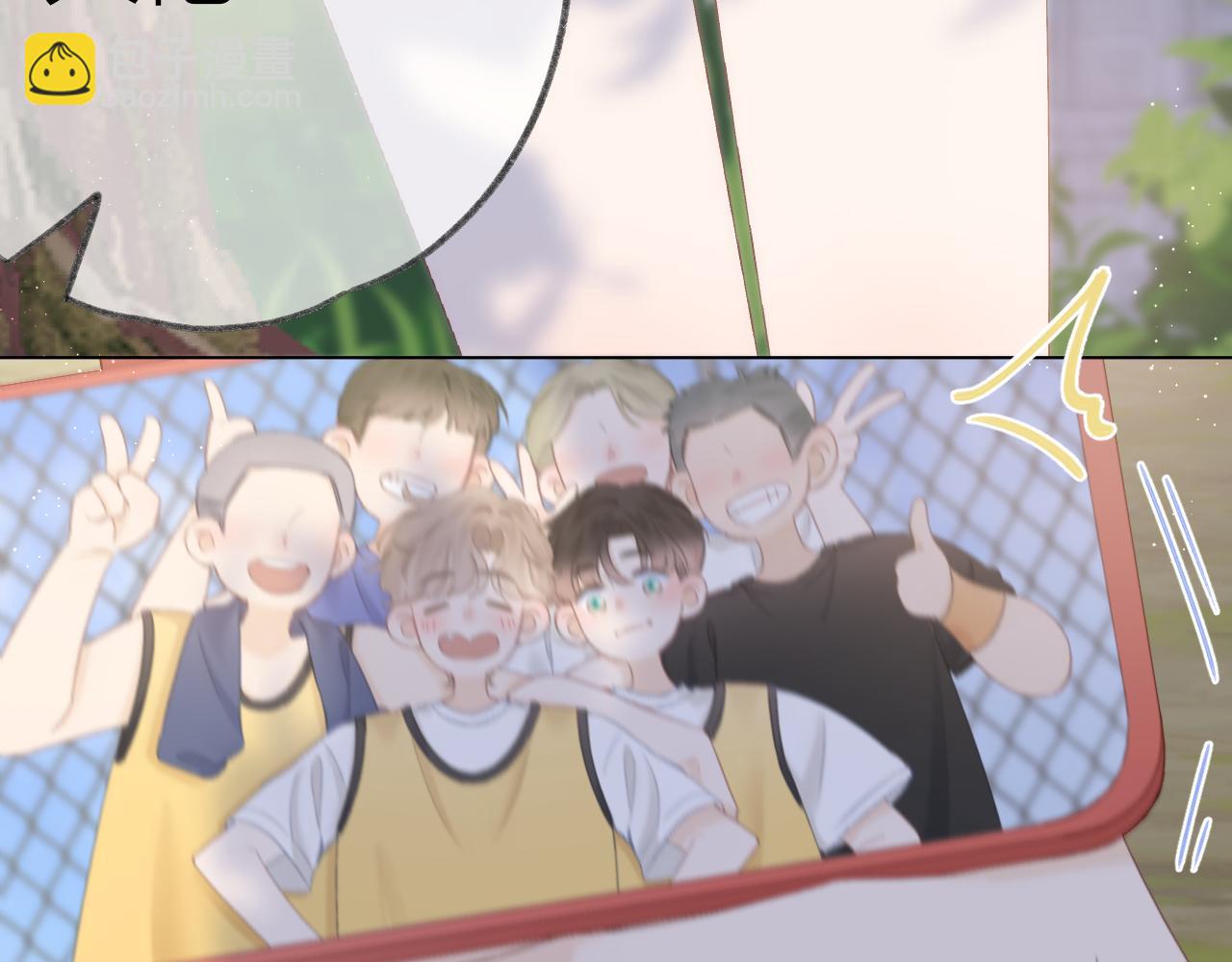 第62话 一如往昔的他(1/3)-第72话