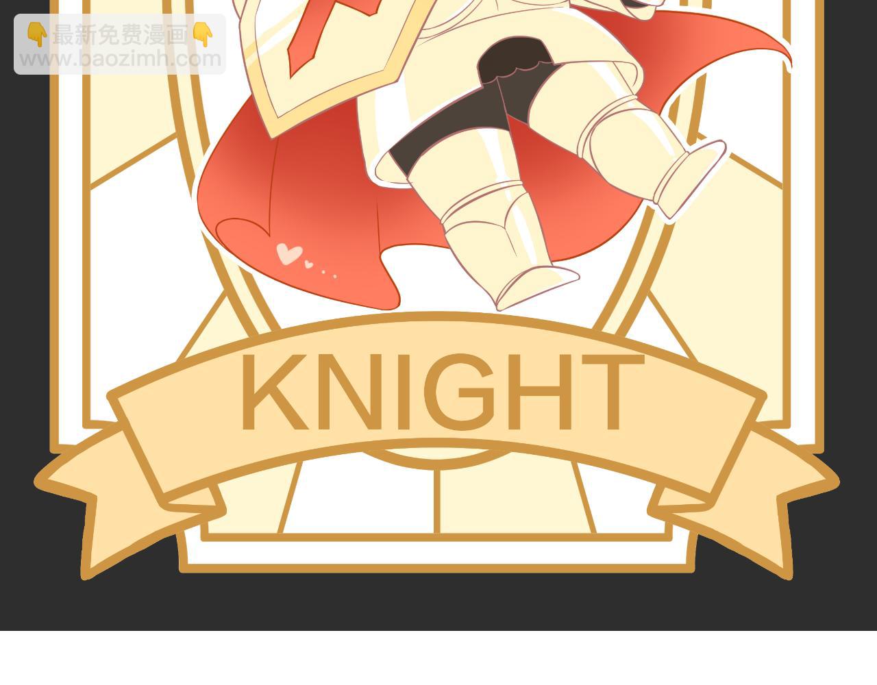 第62话 一如往昔的他(1/3)-第72话