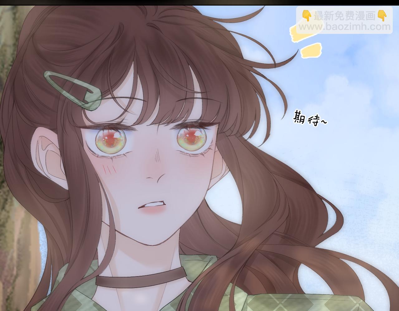 第62话 一如往昔的他(1/3)-第72话