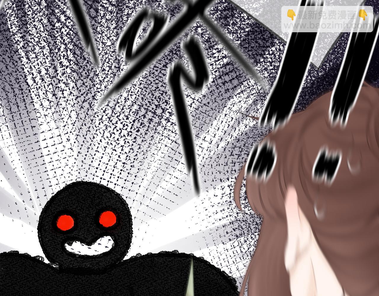 第62话 一如往昔的他(1/3)-第72话