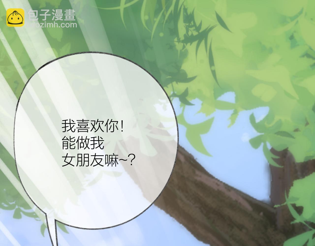 第62话 一如往昔的他(1/3)-第72话