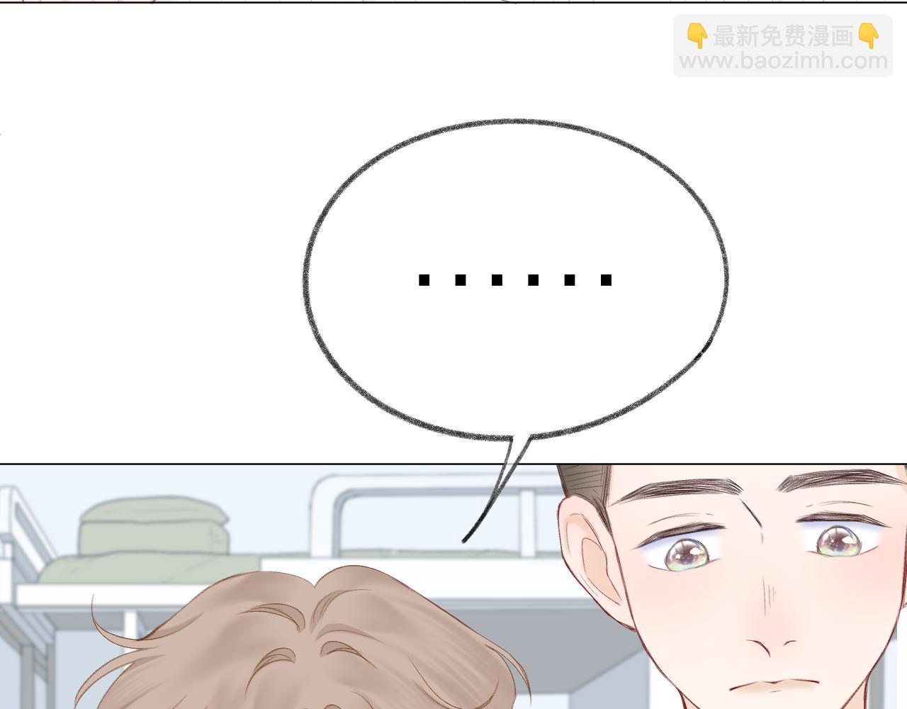 第65话 守护(1/3)-第76话