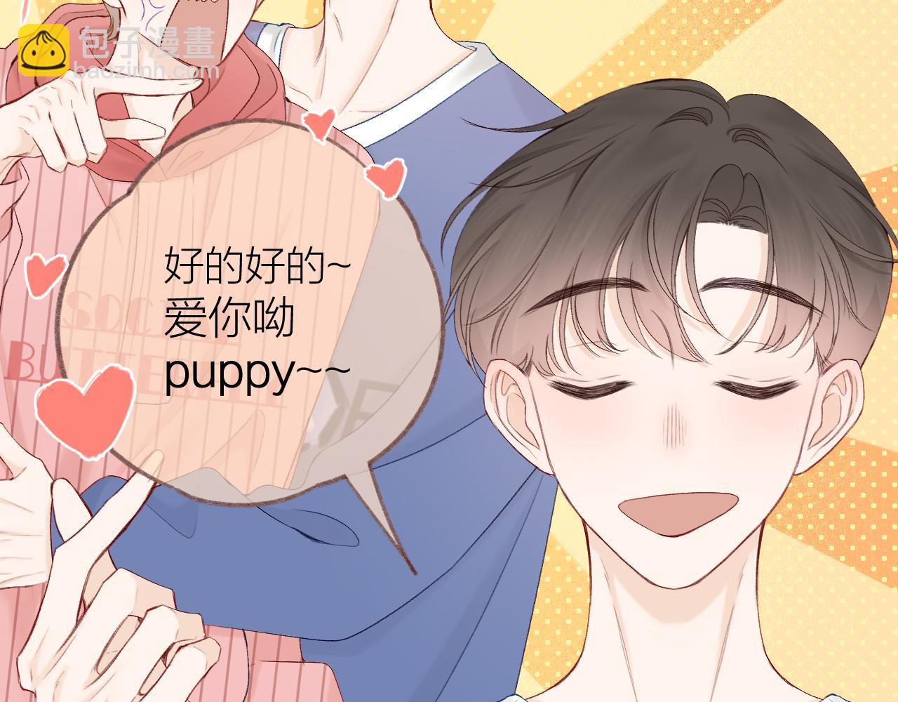 第65话 守护(1/3)-第76话