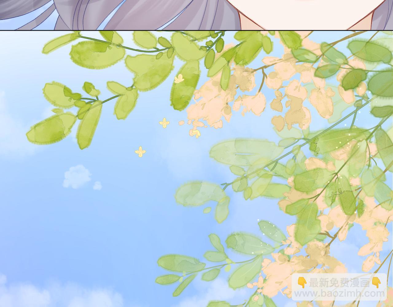 第67话 强黎锁邹(1/2)-第78话