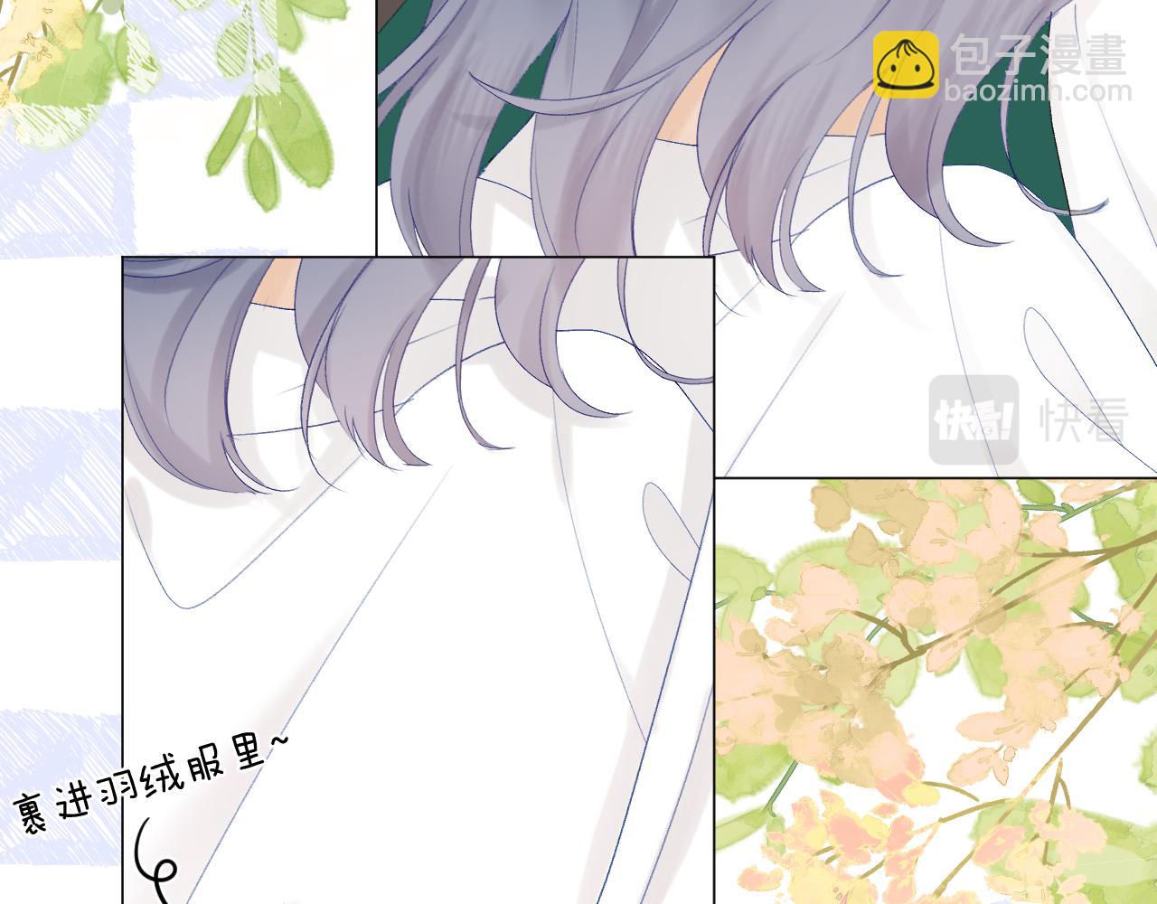 第67话 强黎锁邹(1/2)-第78话