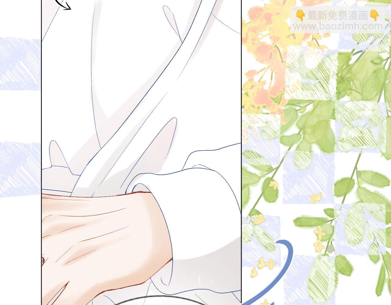 第67话 强黎锁邹(1/2)-第78话