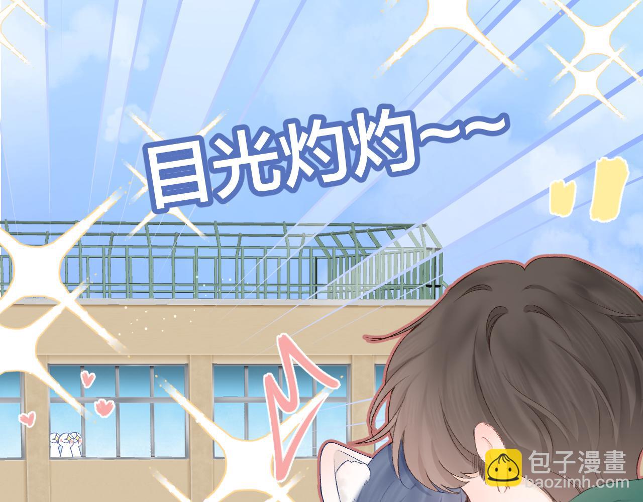 第67话 强黎锁邹(1/2)-第78话