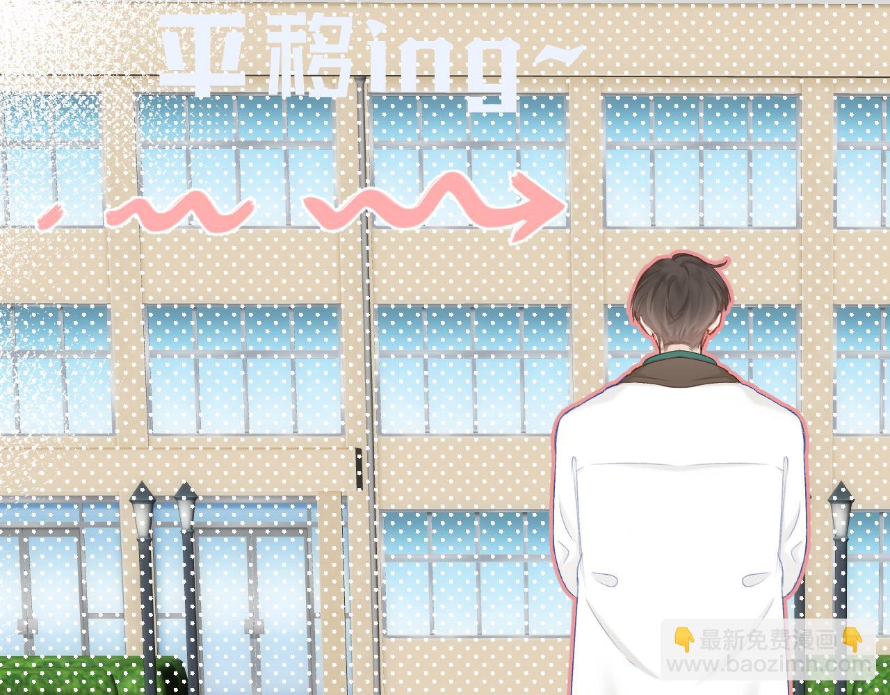 第67话 强黎锁邹(1/2)-第78话