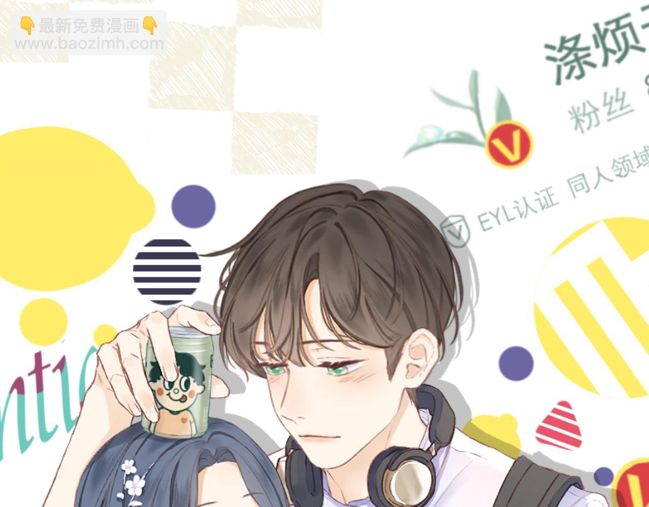 第67话 强黎锁邹(1/2)-第78话