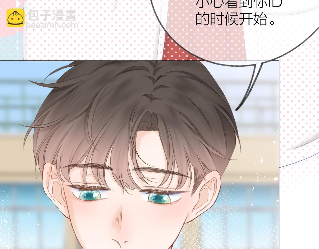 第67话 强黎锁邹(1/2)-第78话