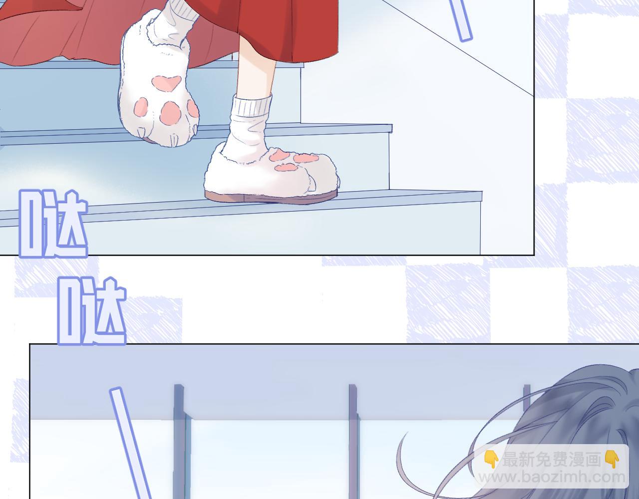 第67话 强黎锁邹(1/2)-第78话