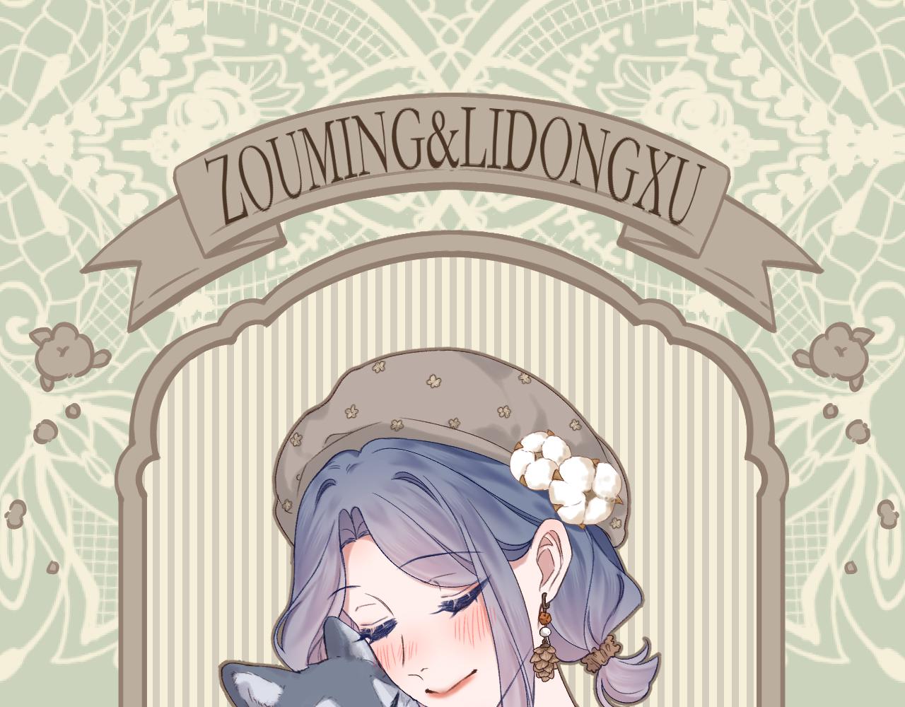 第69话 破冰(1/3)-第80话