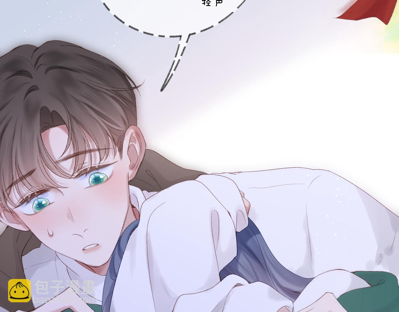 第69话 破冰(1/3)-第80话