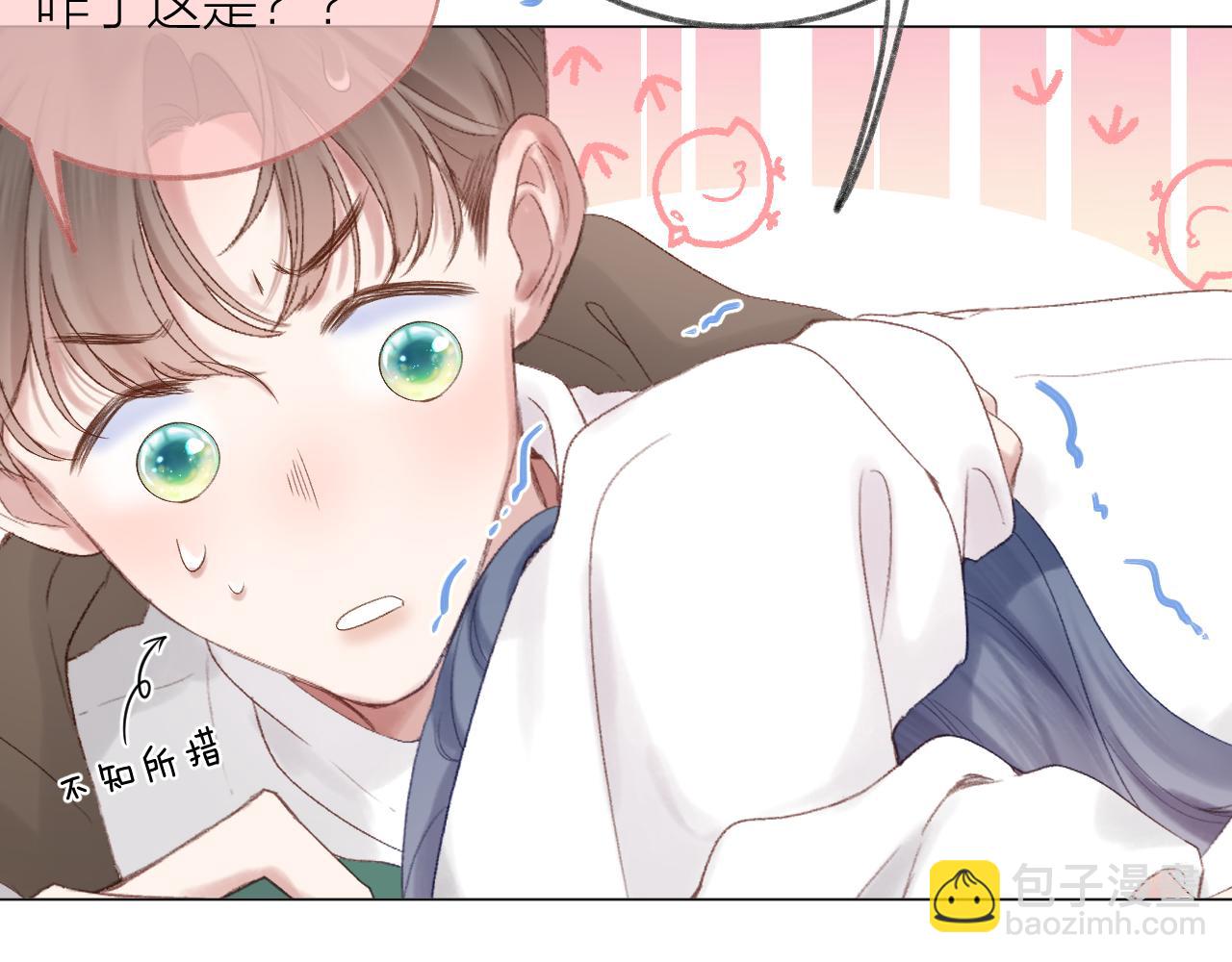 第69话 破冰(1/3)-第80话