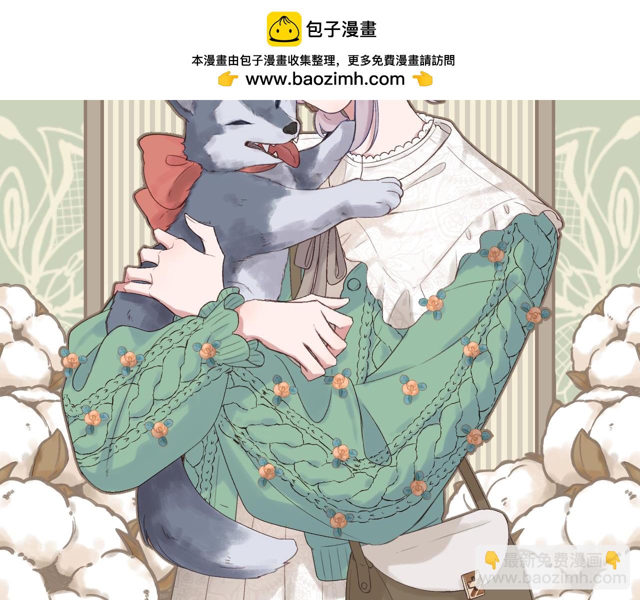 第69话 破冰(1/3)-第80话