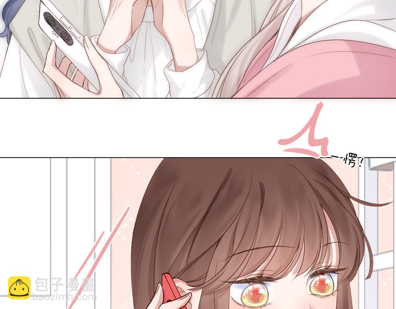 第69话 破冰(1/3)-第80话