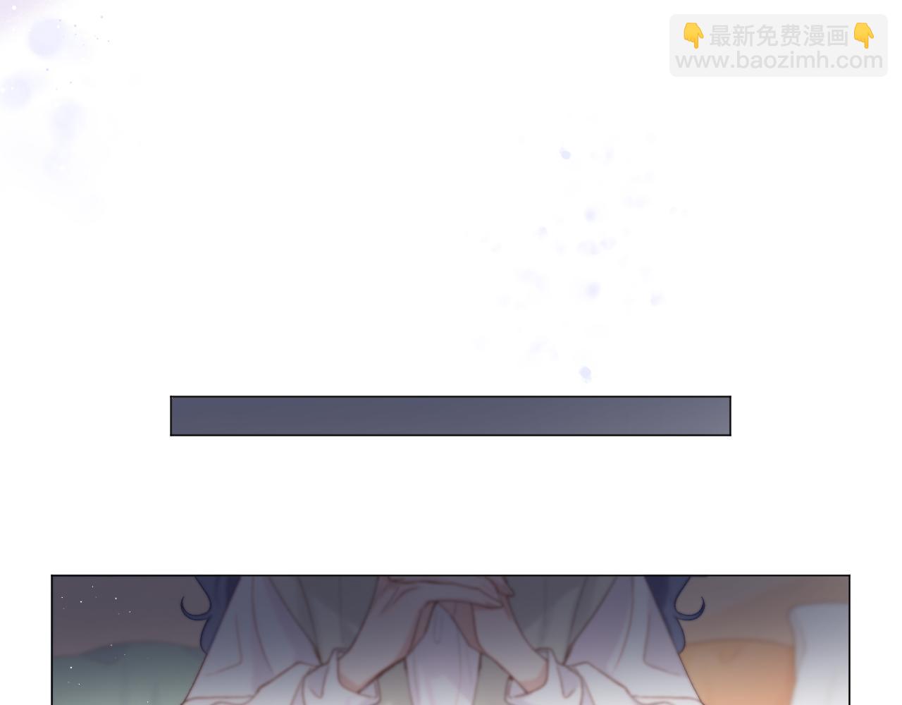 第69话 破冰(1/3)-第80话