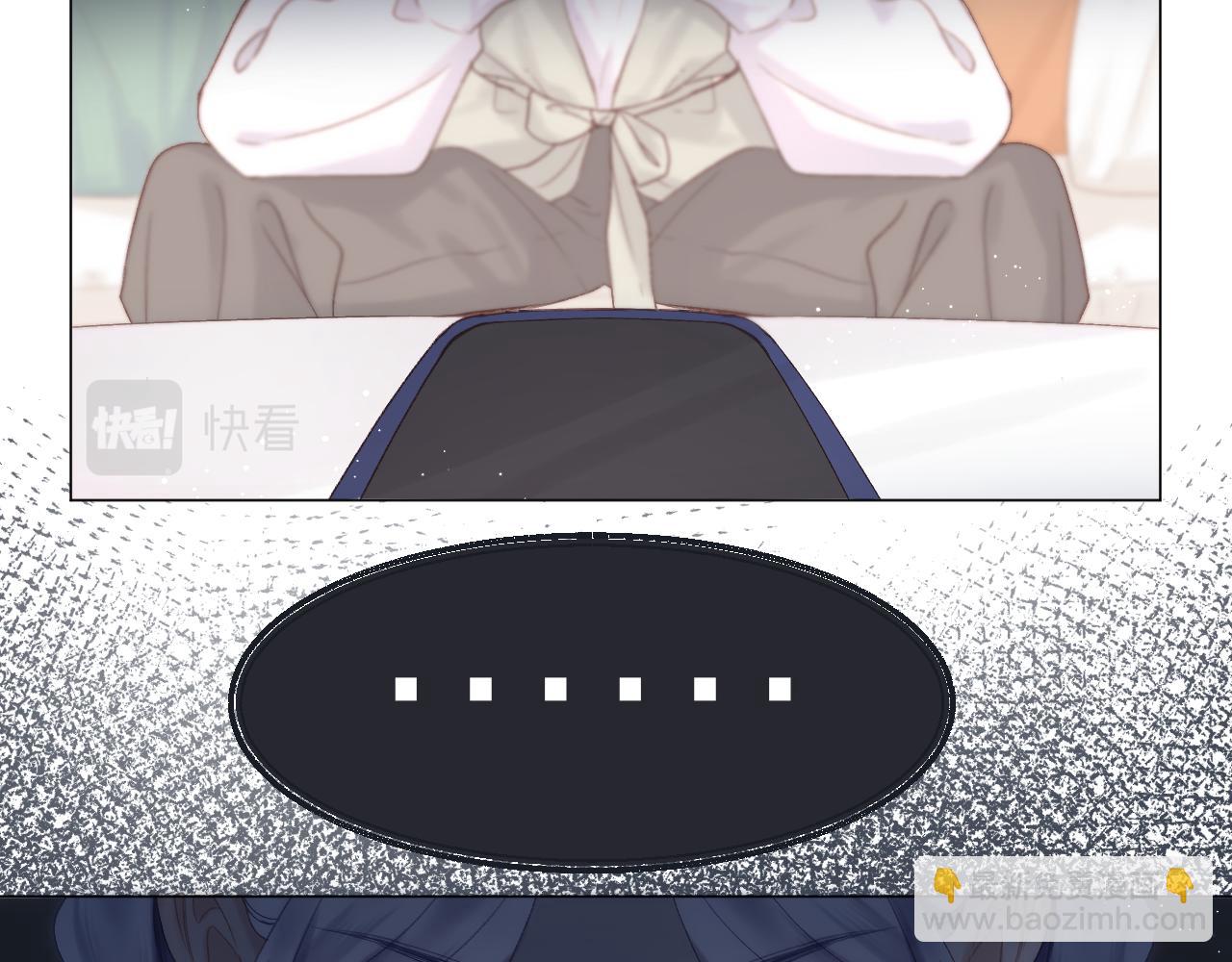 第69话 破冰(1/3)-第80话