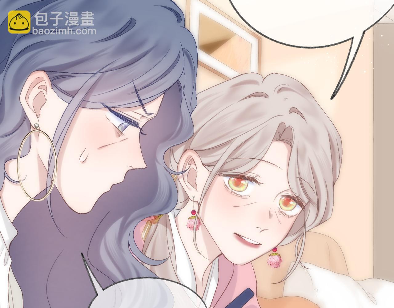 第69话 破冰(1/3)-第80话