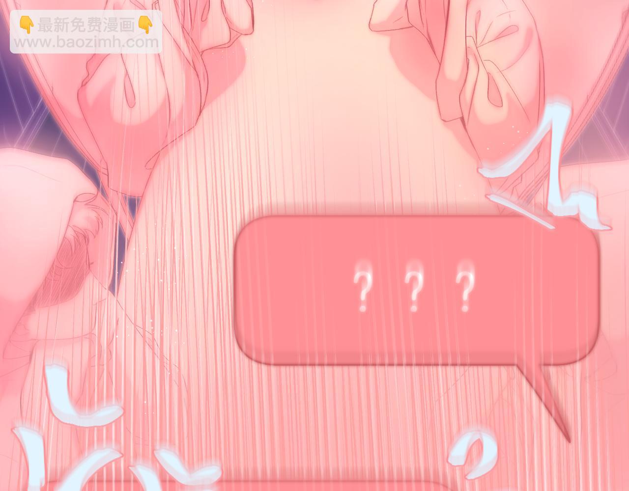 第71话 不安(1/3)-第82话