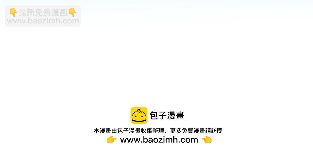 第71话 不安(1/3)-第82话