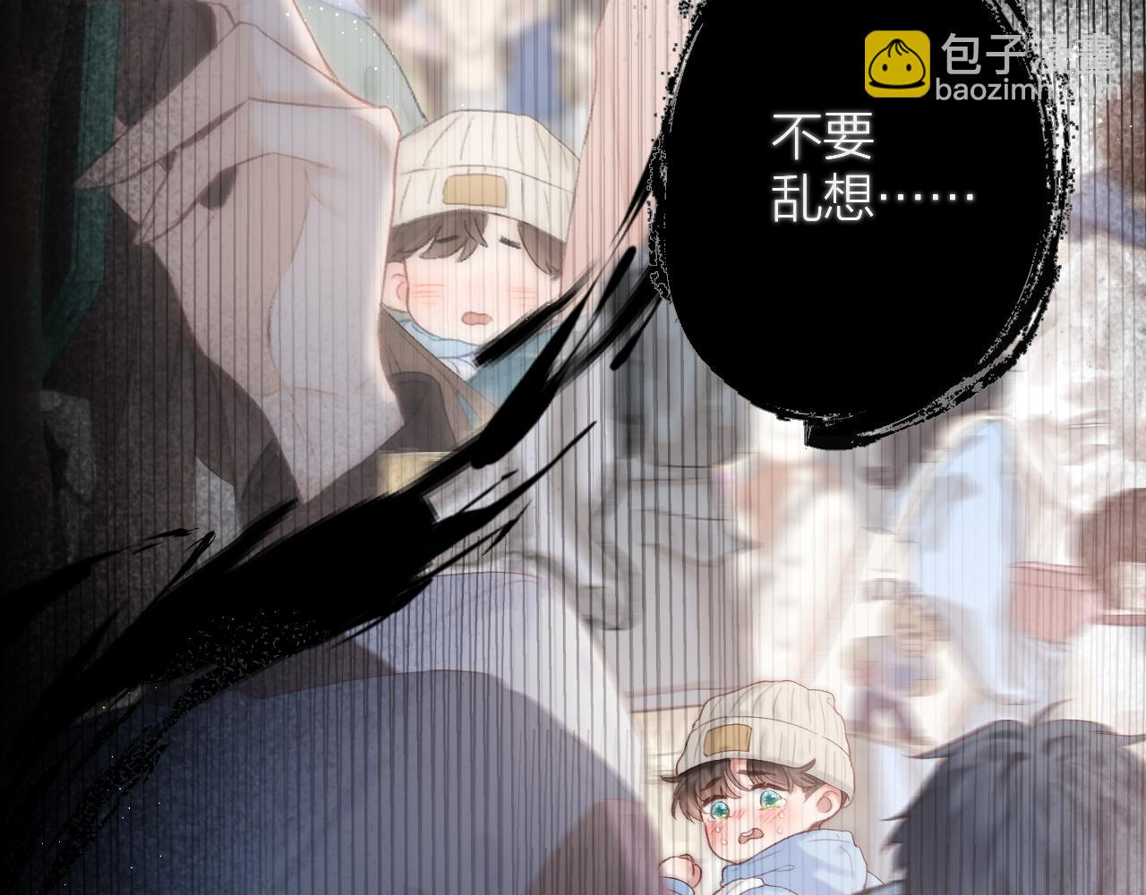 第73话 心结(1/2)-第84话