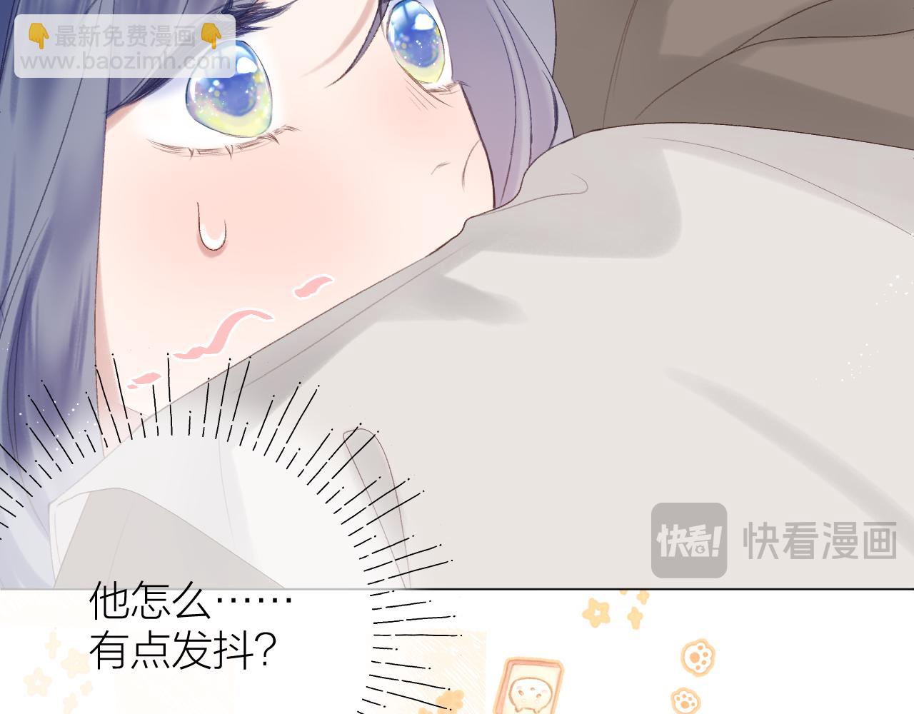 第73话 心结(1/2)-第84话