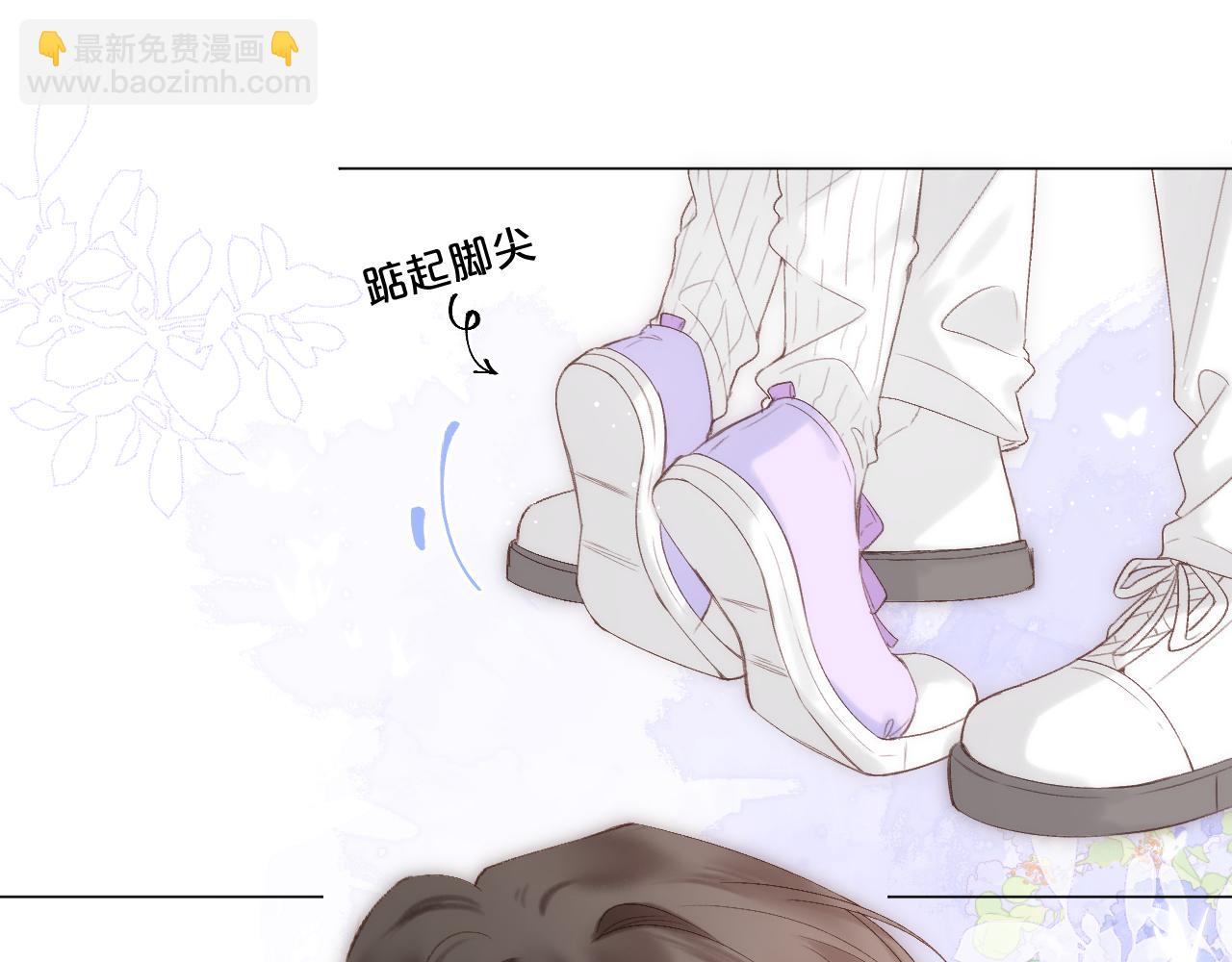 第73话 心结(1/2)-第84话