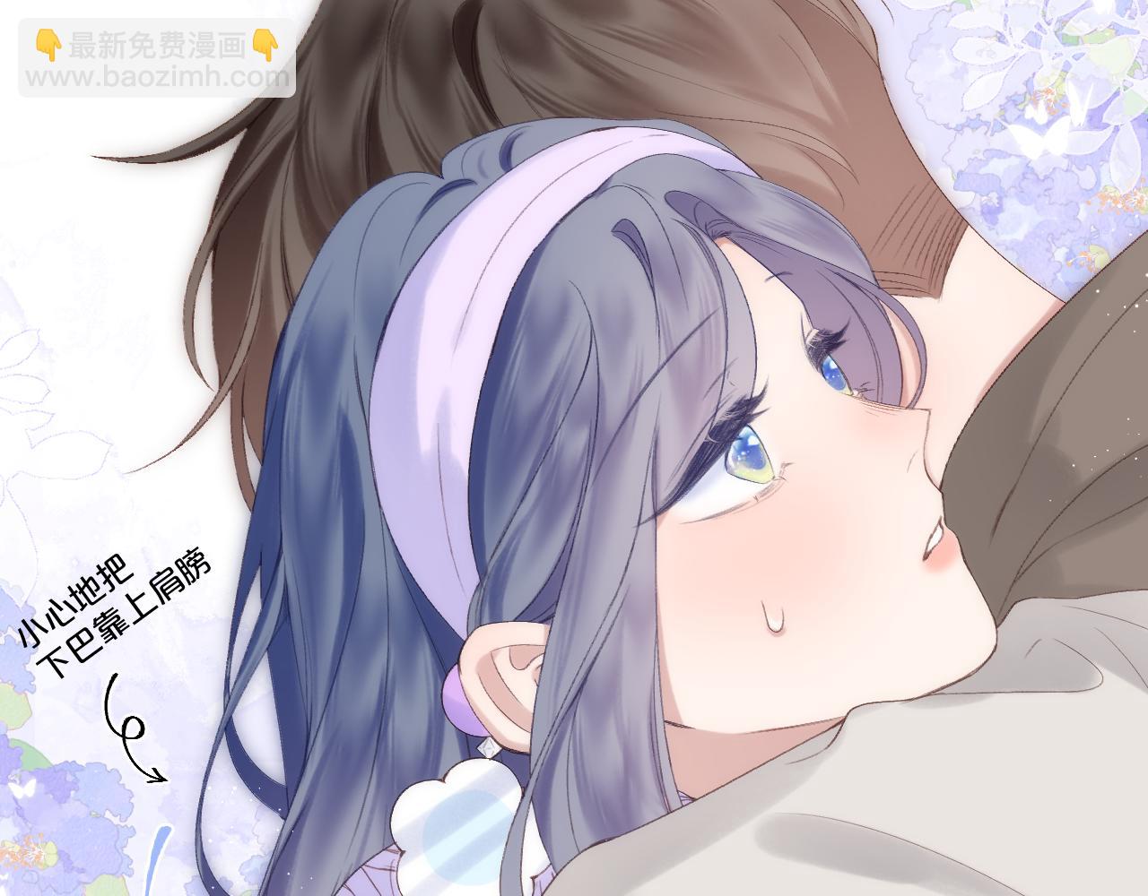 第73话 心结(1/2)-第84话