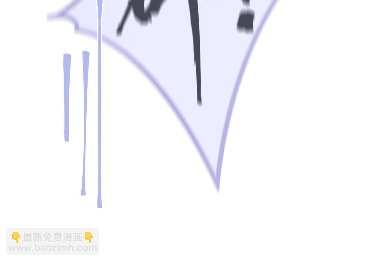 第73话 心结(1/2)-第84话