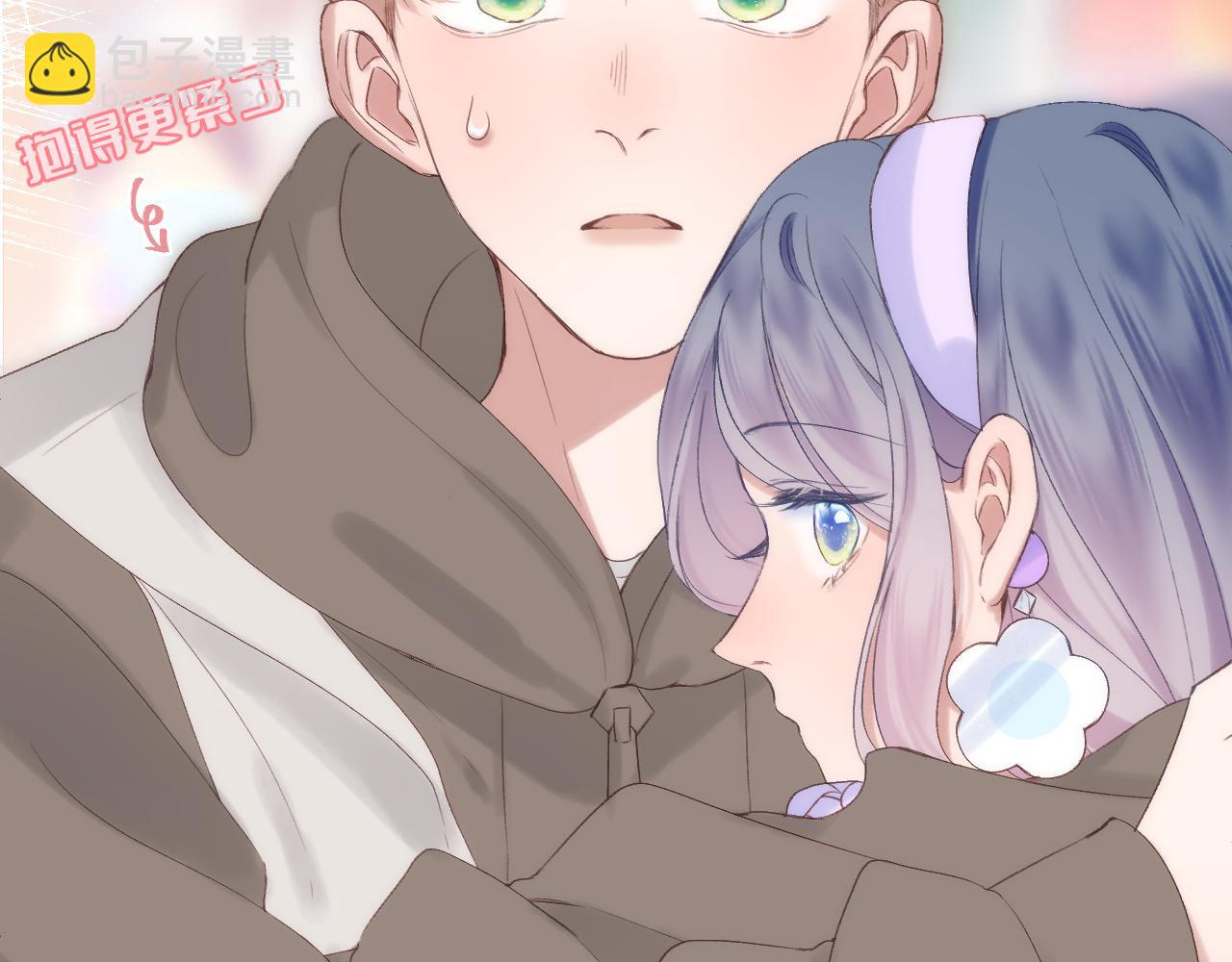 第73话 心结(1/2)-第84话