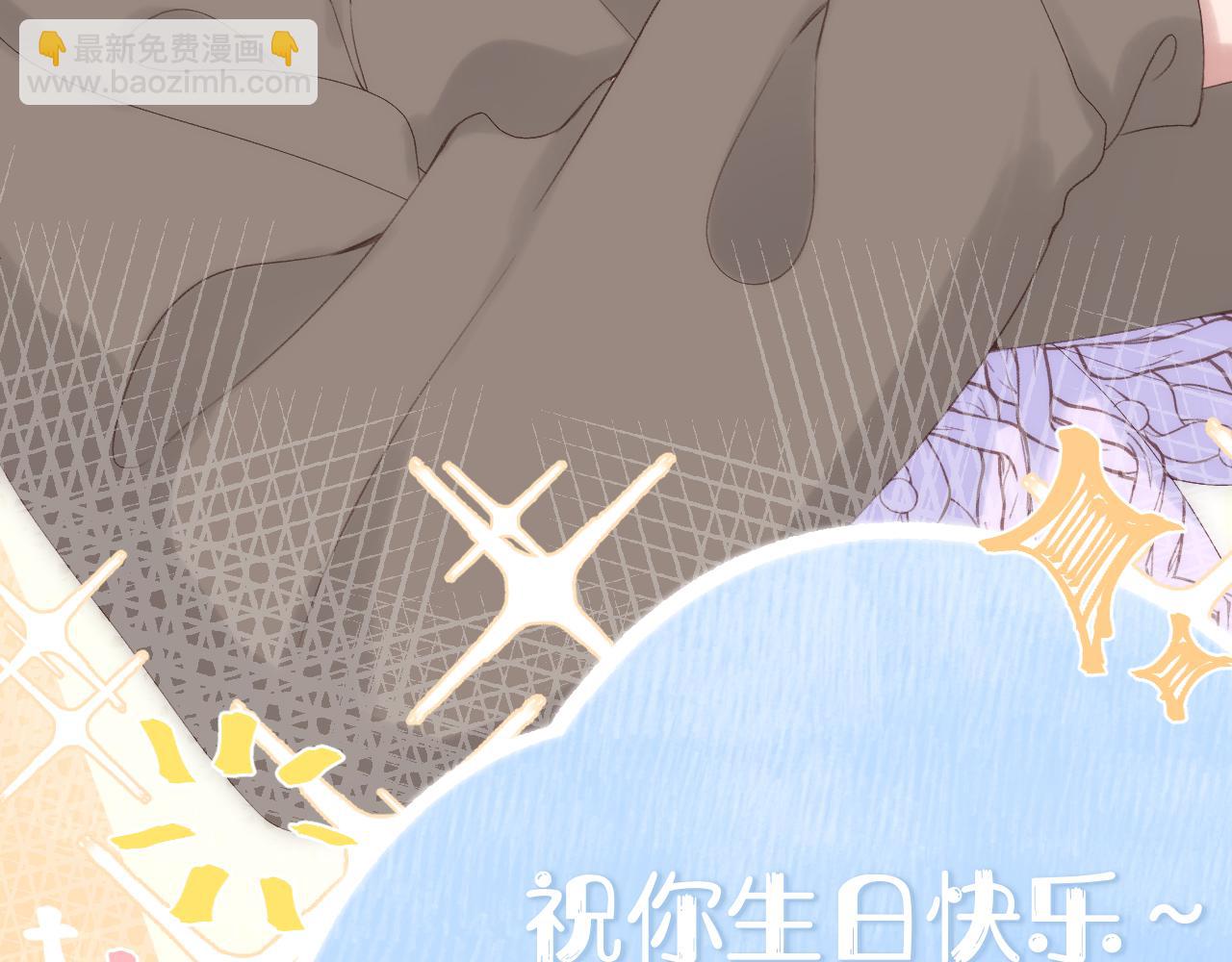 第73话 心结(1/2)-第84话