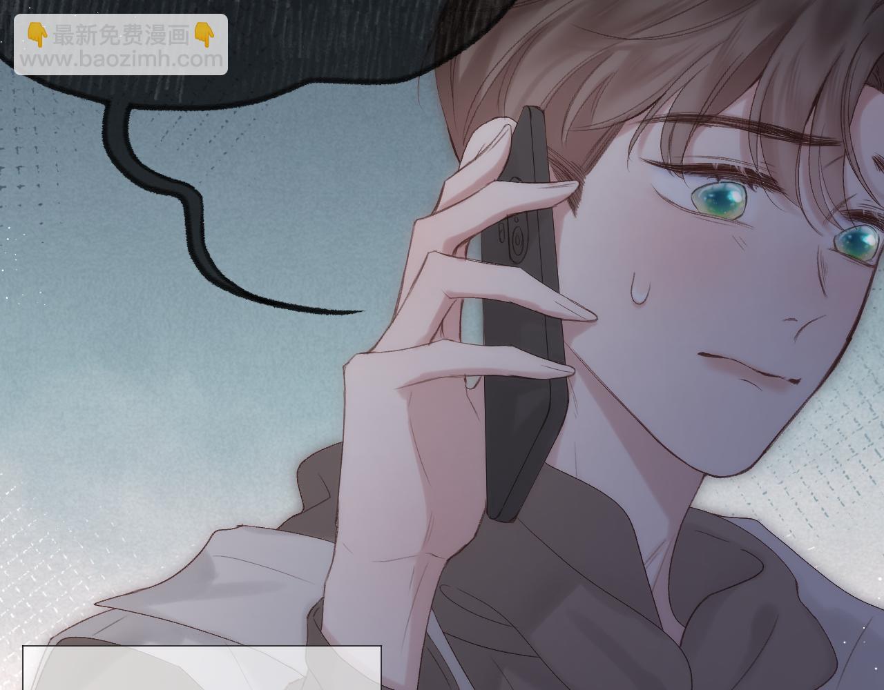 第73话 心结(1/2)-第84话