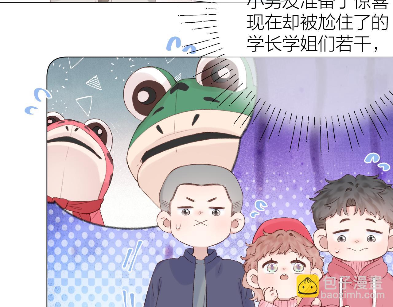 第74话 认命吧黎崽！(1/2)-第86话