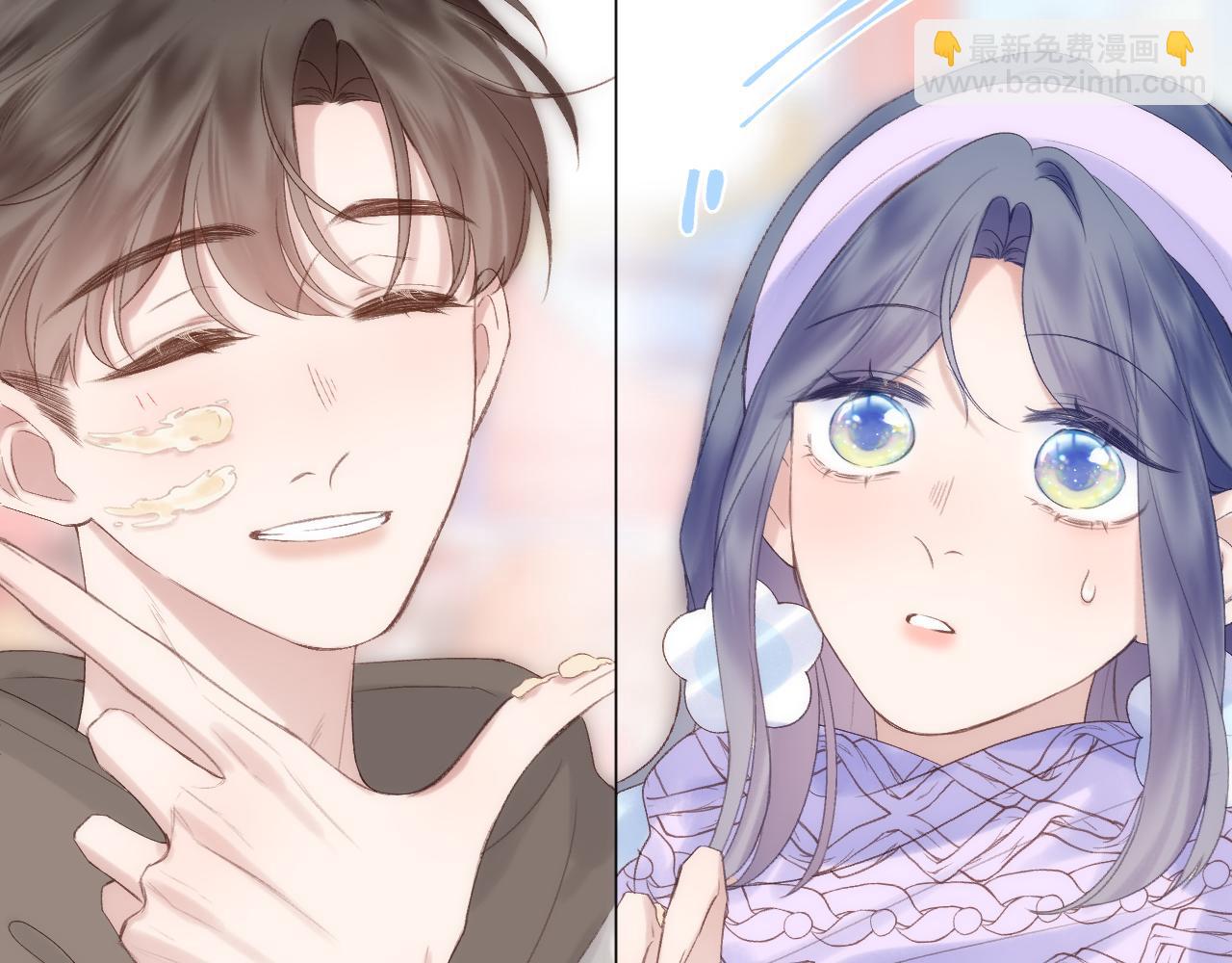 第74话 认命吧黎崽！(1/2)-第86话