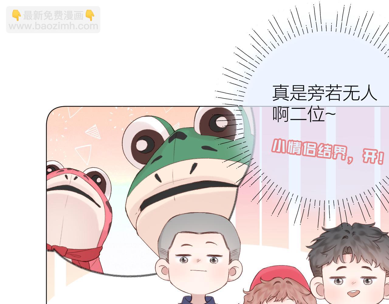 第74话 认命吧黎崽！(1/2)-第86话