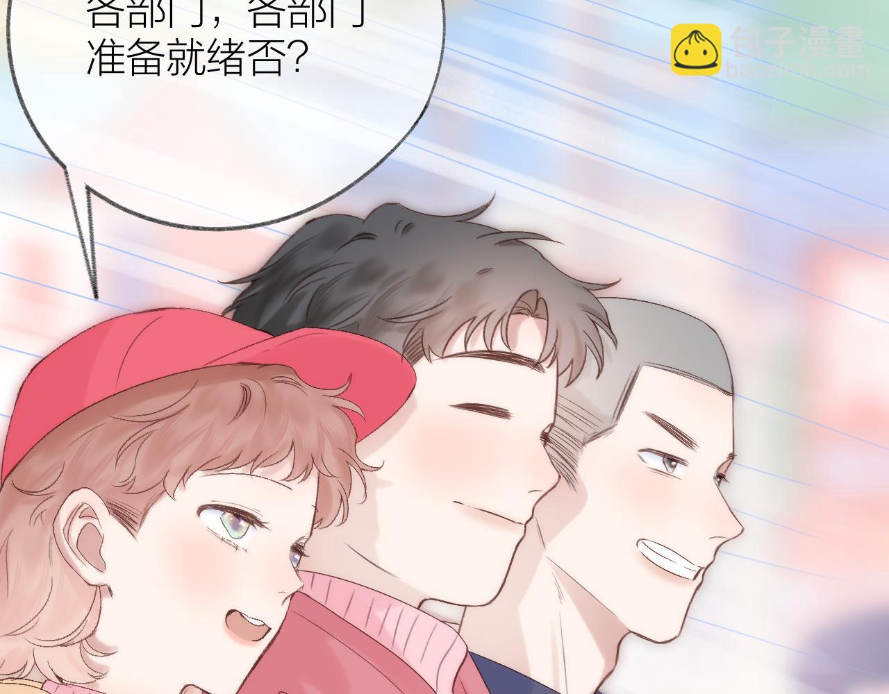 第74话 认命吧黎崽！(1/2)-第86话