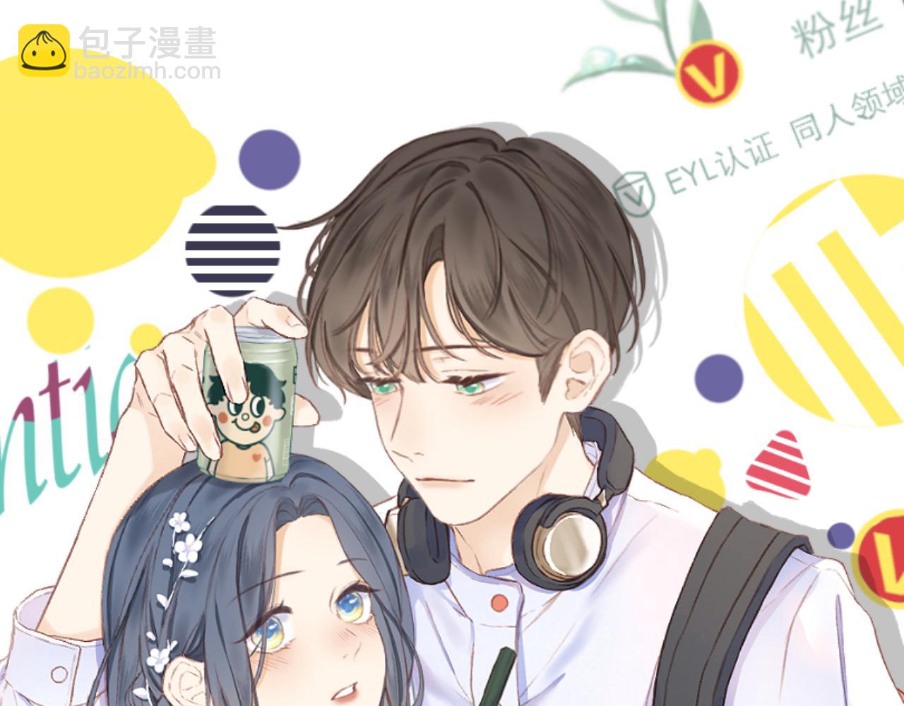 第74话 认命吧黎崽！(1/2)-第86话