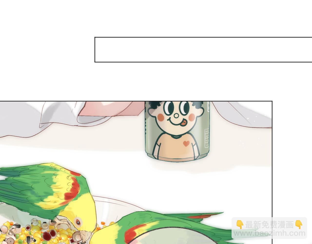 第76话 我有一个朋友&hellip;&hellip;(1/2)-第88话