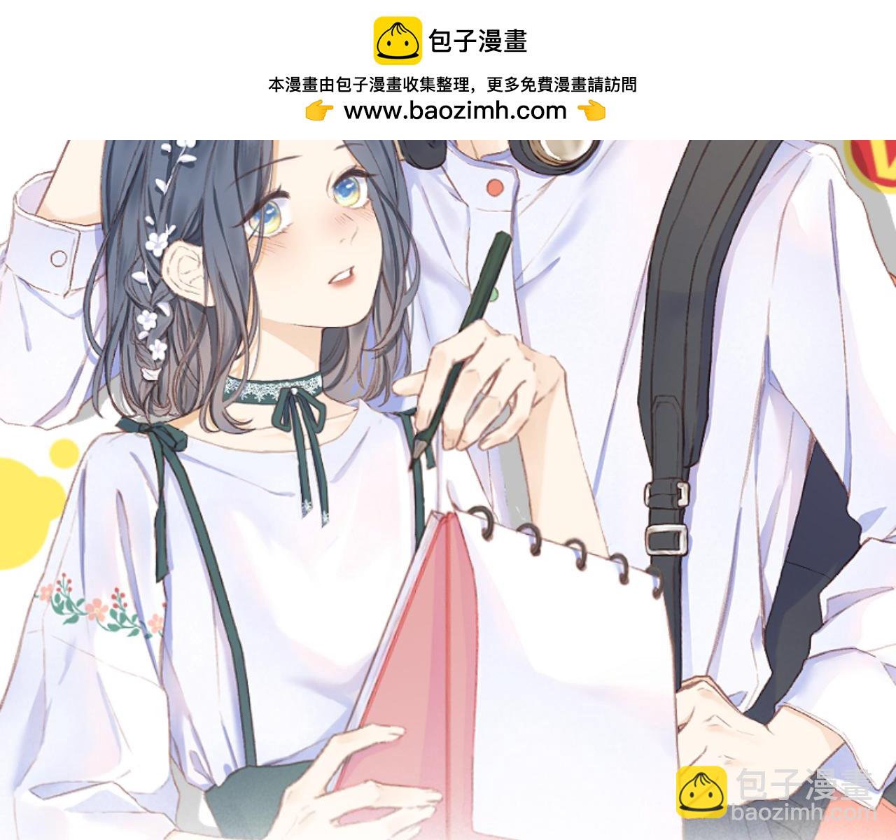 第76话 我有一个朋友&hellip;&hellip;(1/2)-第88话