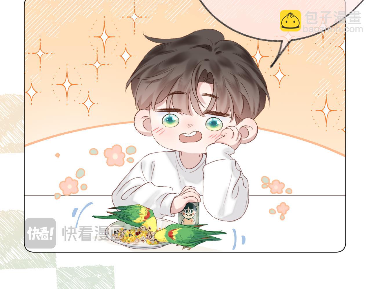 第76话 我有一个朋友&hellip;&hellip;(1/2)-第88话