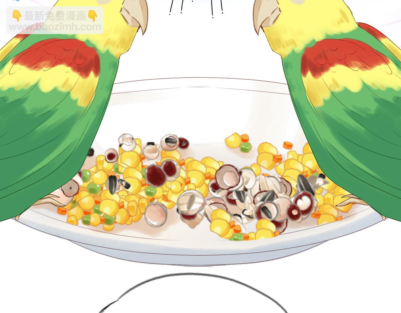 第76话 我有一个朋友&hellip;&hellip;(1/2)-第88话