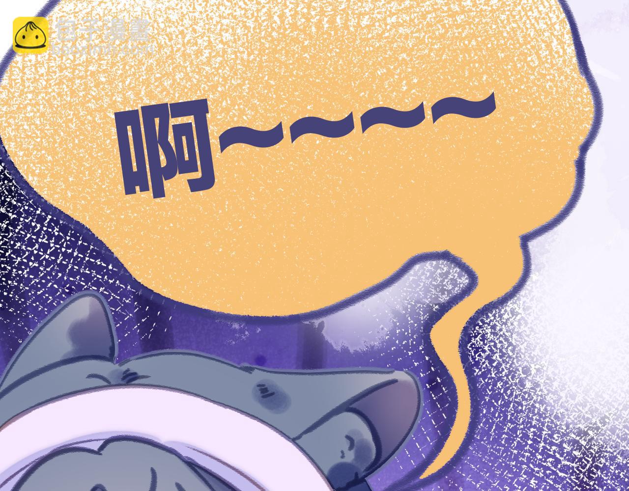 第76话 我有一个朋友&hellip;&hellip;(1/2)-第88话