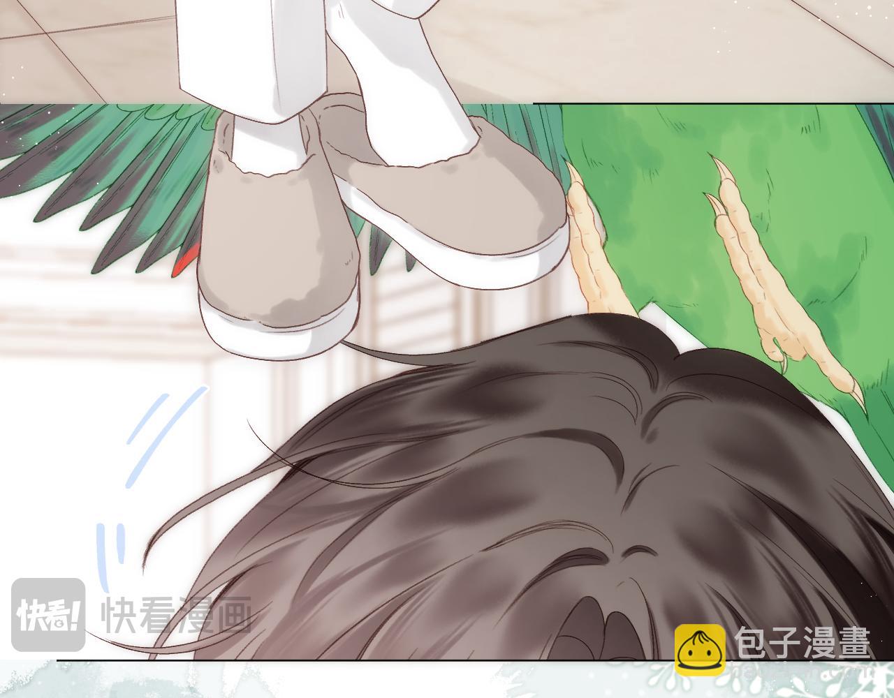 第76话 我有一个朋友&hellip;&hellip;(1/2)-第88话