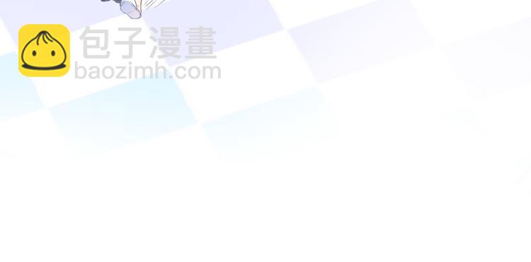 番外  嬉闹(1/2)-第10话