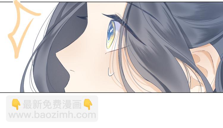 番外  嬉闹(1/2)-第10话