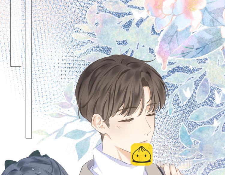 番外  嬉闹(1/2)-第10话