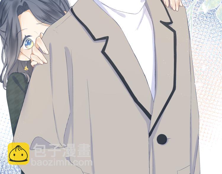 番外  嬉闹(1/2)-第10话